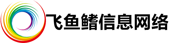 TP源碼網(wǎng)